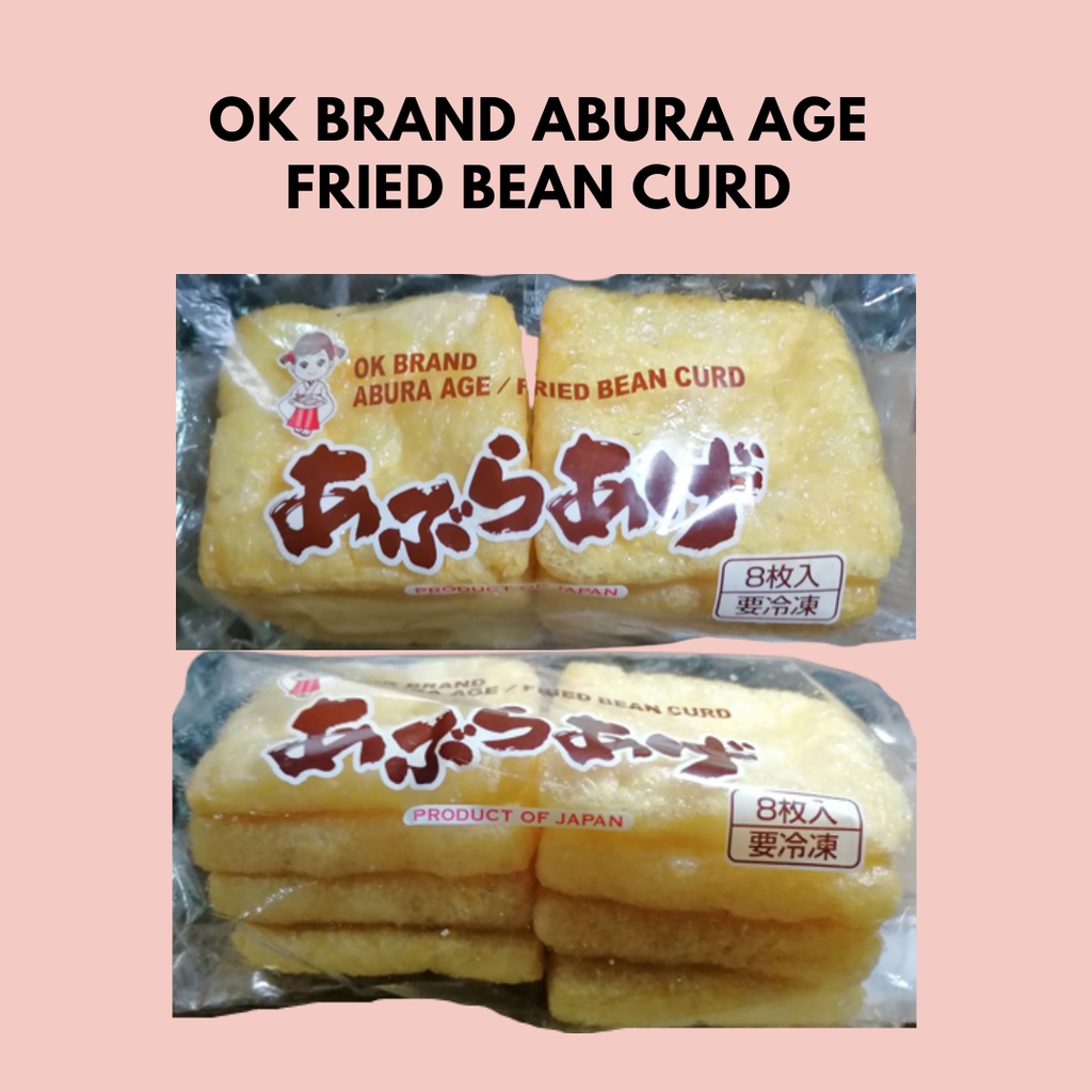 Ok Brand Abura Age Fried Bean Curd , 8 pcs (Frozen Item, Buyer will Pay Shipping via Lalamove/Grab)