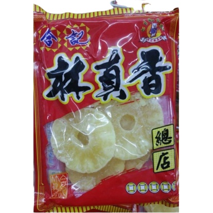 e91f29be080d8e9d3ee134bae342b010