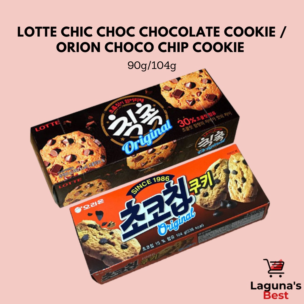 Lotte Chic Choc Chocolate Cookie Orion Choco Chip Cookie 104g