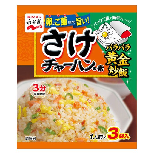 ebca9eb52dcab85e66ba66f7923c4de7