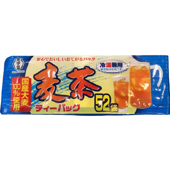 efc890ef9879347dc442cc9719fbc0ac