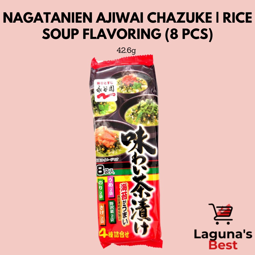 Nagatanien AJIWAI CHAZUKE | Rice Soup Flavoring | 42.6g ( 8 Pcs )