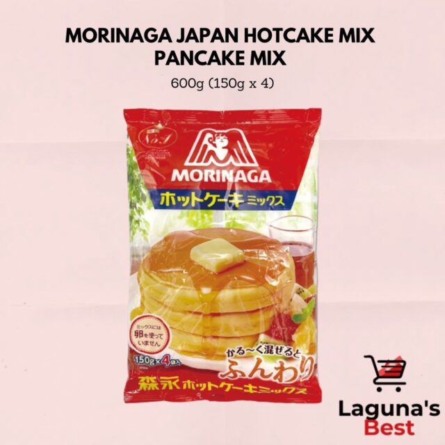 Morinaga Japan Hotcake Mix Pancake Mix, 600g (150g x 4), 300g (150gx2)