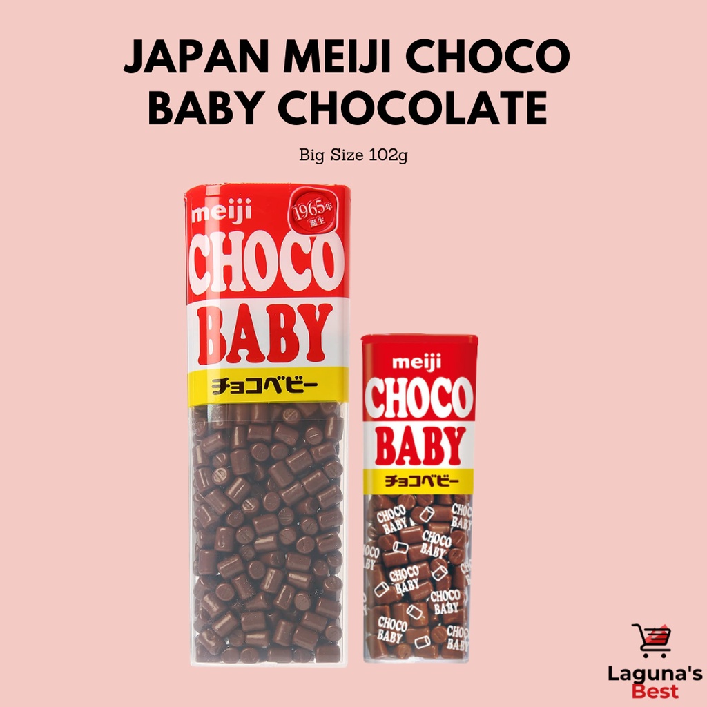 Japan Meiji Choco Baby Chocolate