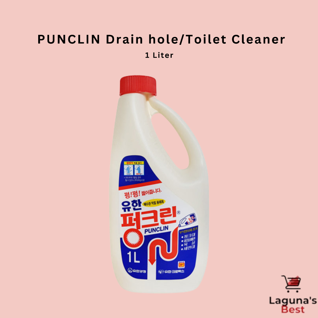 PUNCLIN Drain hole/Toilet Cleaner - 1 Liter