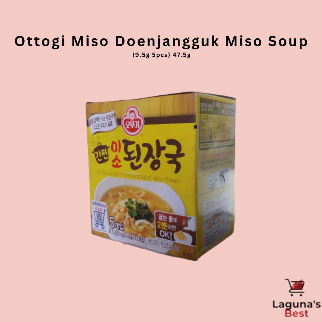 Ottogi Miso Doenjangguk Miso Soup (9.5g 5pcs) 47.5g