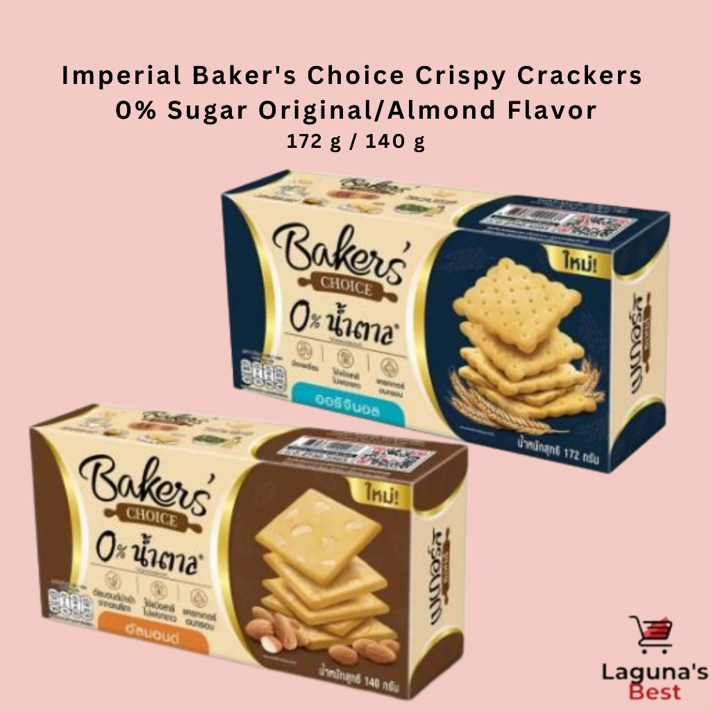 Imperial Baker's Choice Crispy Crackers  0% Sugar Original/Almond Flavor 172 g / 140 g