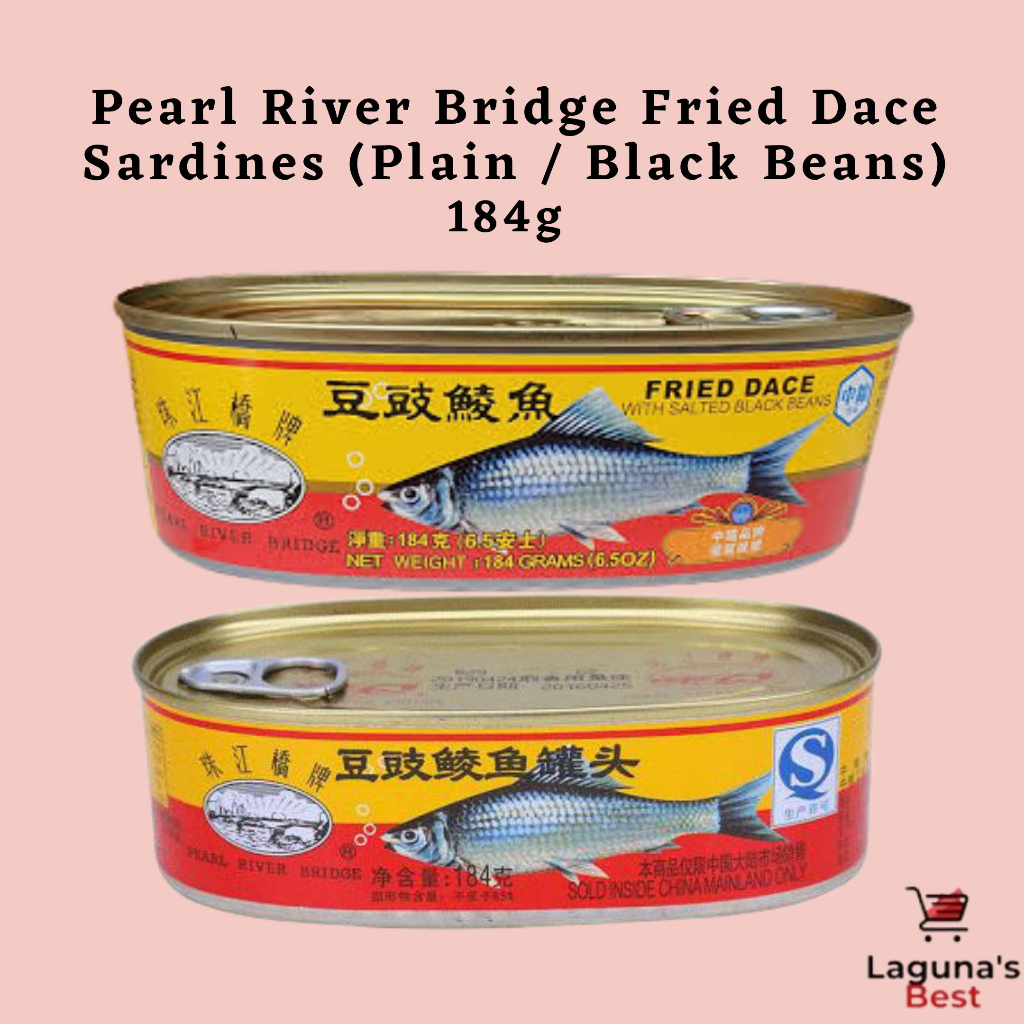 Pearl River Bridge Fried Dace Sardines (Plain / Black Beans) 184g
