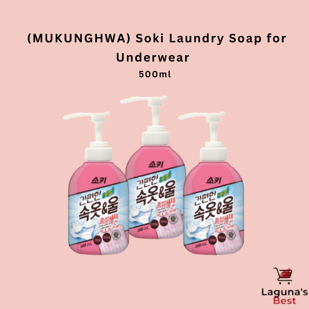 (MUKUNGHWA) Soki Laundry Soap for Underwear - 500ml