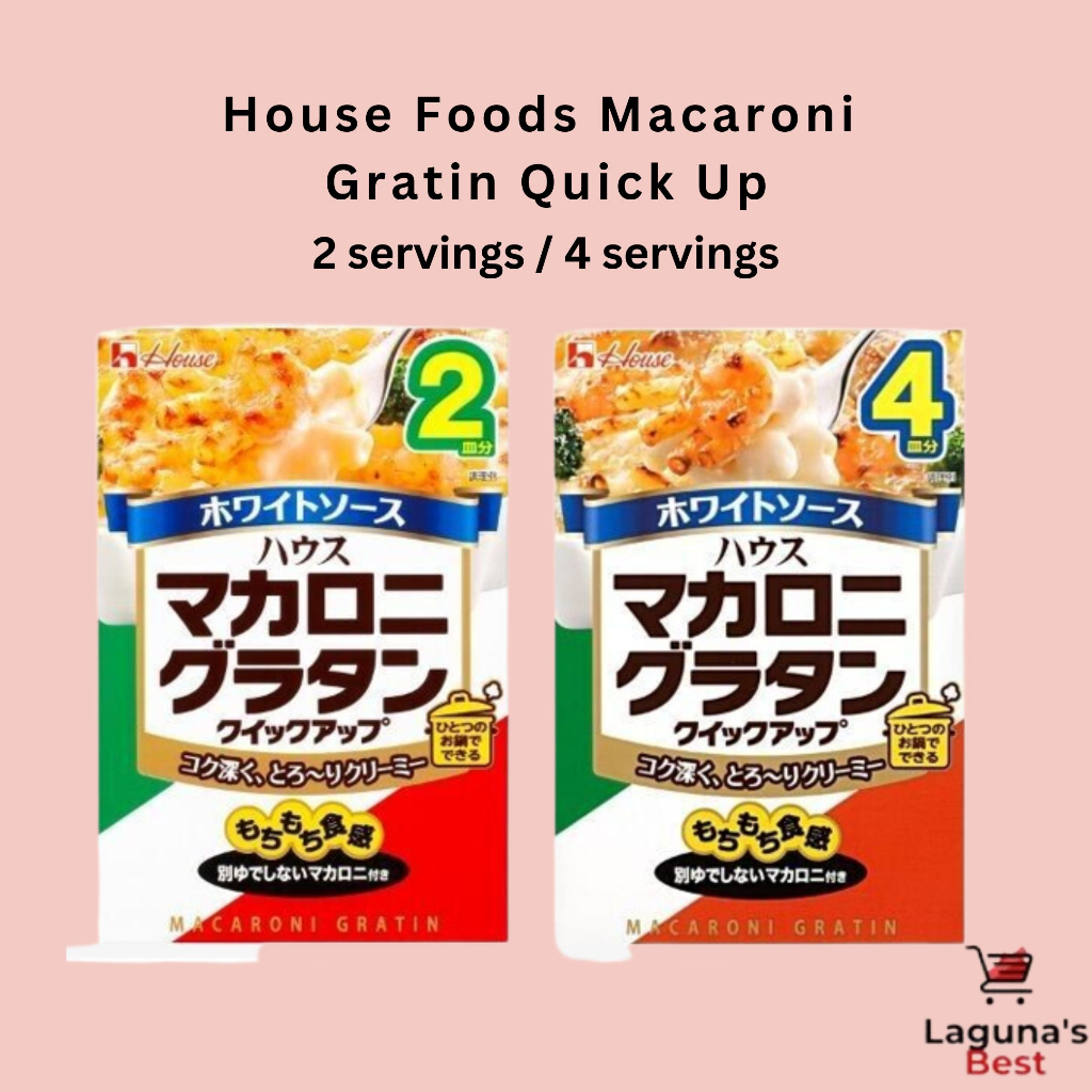 House Foods Macaroni Gratin Quick Up 2 servings / 4 servings