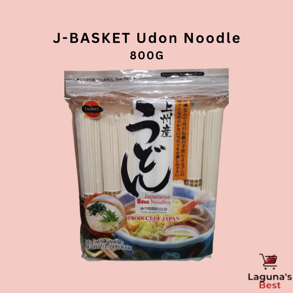 J-BASKET Jyoshusan Udon Japan Udon Noodles - 800 grams