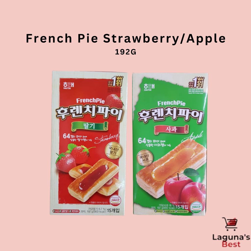 French Pie (Strawberry/Apple) - 192 grams
