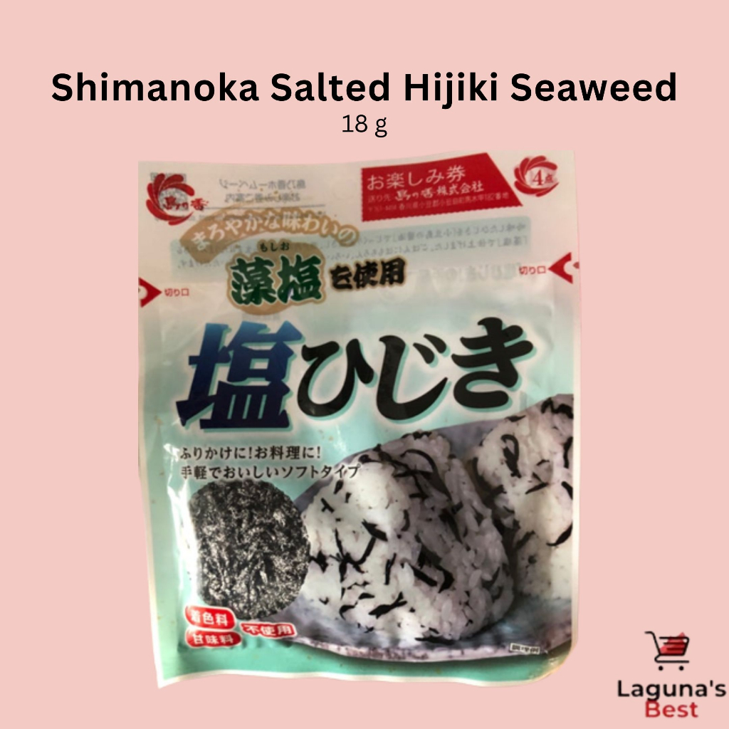 Shimanoka Salted Hijiki Seaweed 18g