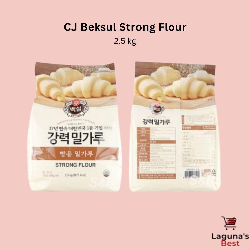 CJ Beksul Strong Flour - 2.5 kg