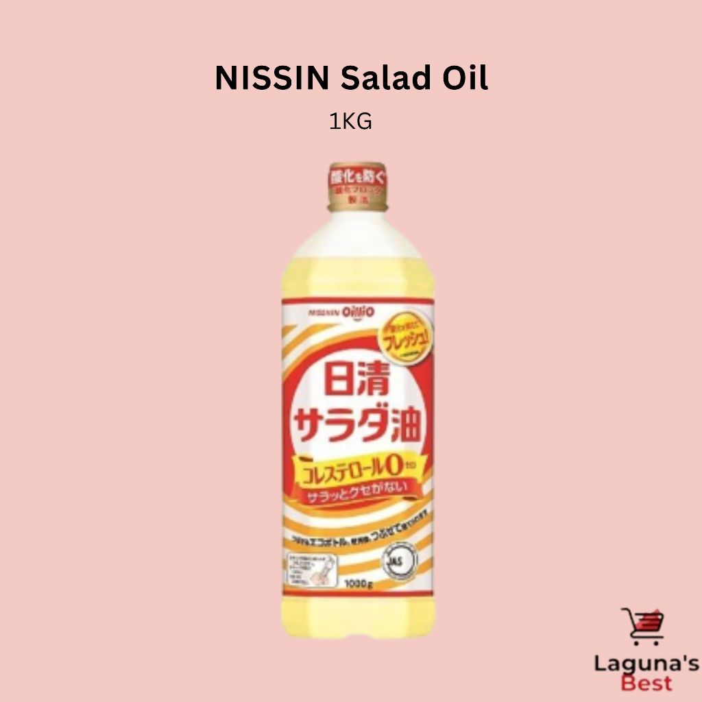 NISSIN Salad Oil - 1KG