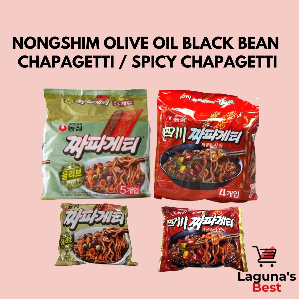 Nongshim Olive Oil Black Bean Noodles Chapagetti / Spicy Chapagetti