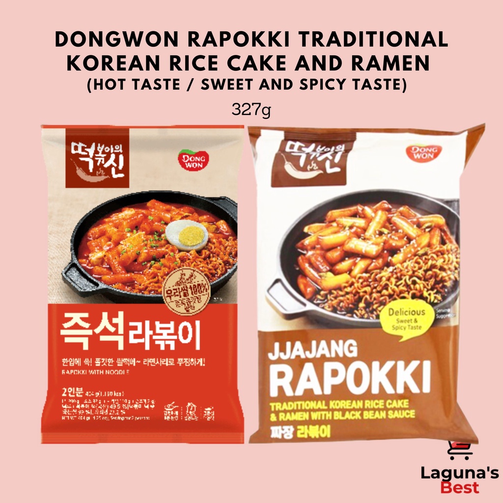 Dongwon Rapokki Traditional Korean Rice Cake and Ramen (Hot Taste / Sweet and Spicy Taste)