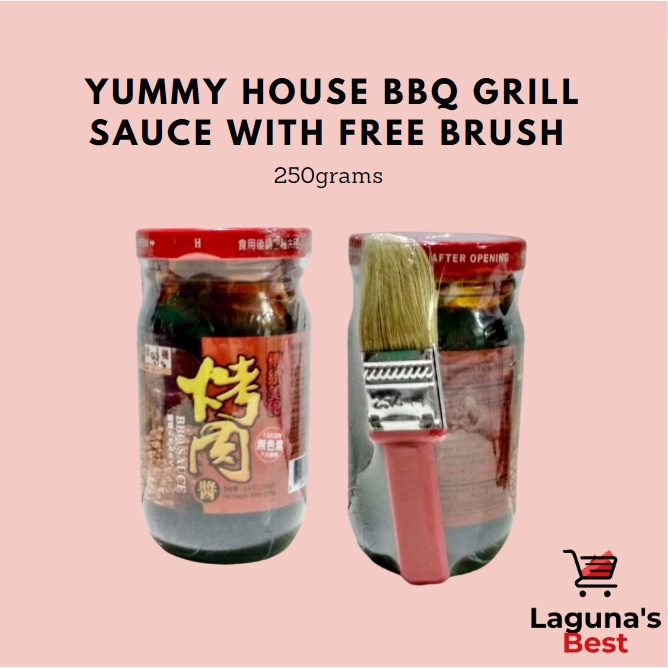 Yummy House BBQ Grill Sauce  Barbeque Sauce with Free Brush 250grams