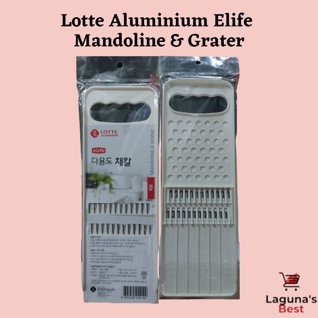 Lotte Aluminium Elife Mandoline & Grater from Korea