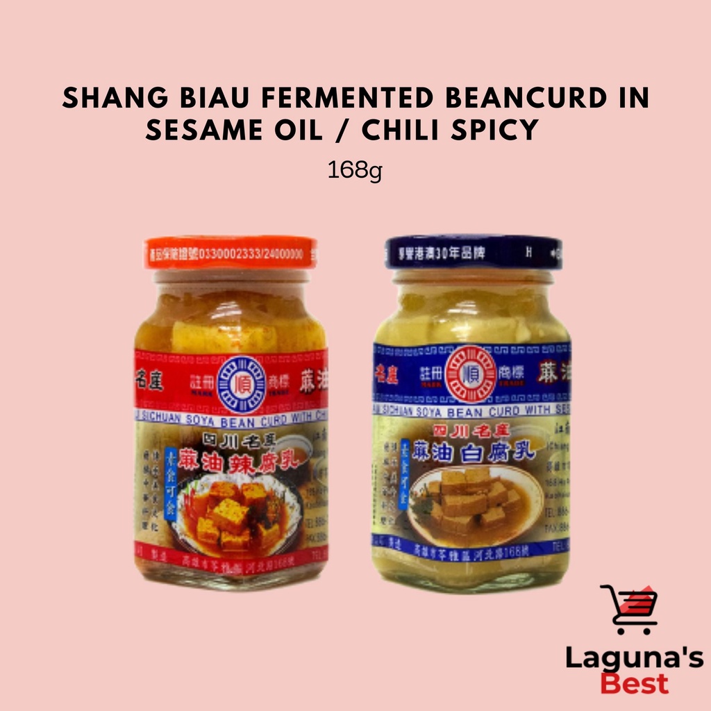 Shang Biau Fermented Beancurd in Sesame Oil / Chili Spicy 168g