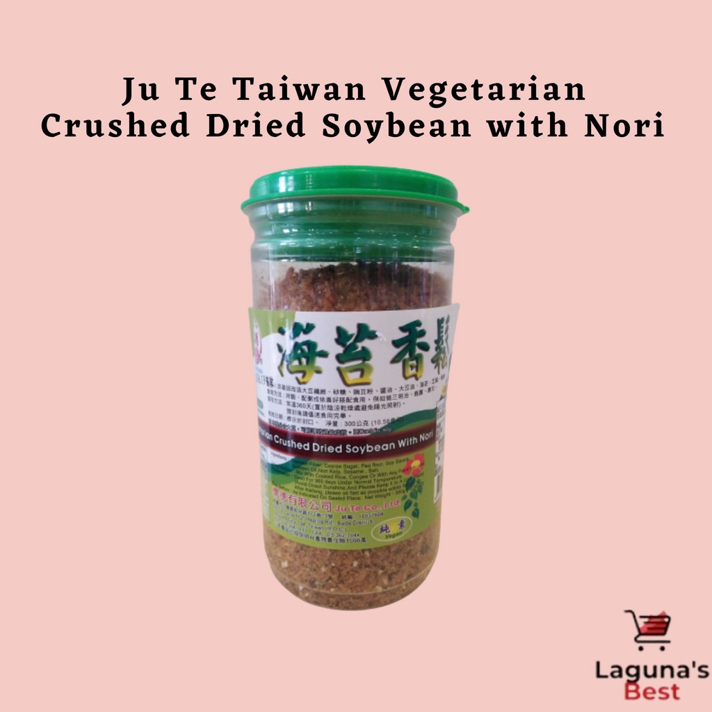 Ju Te Taiwan Vegetarian Crushed Dried Soybean with Nori 300g