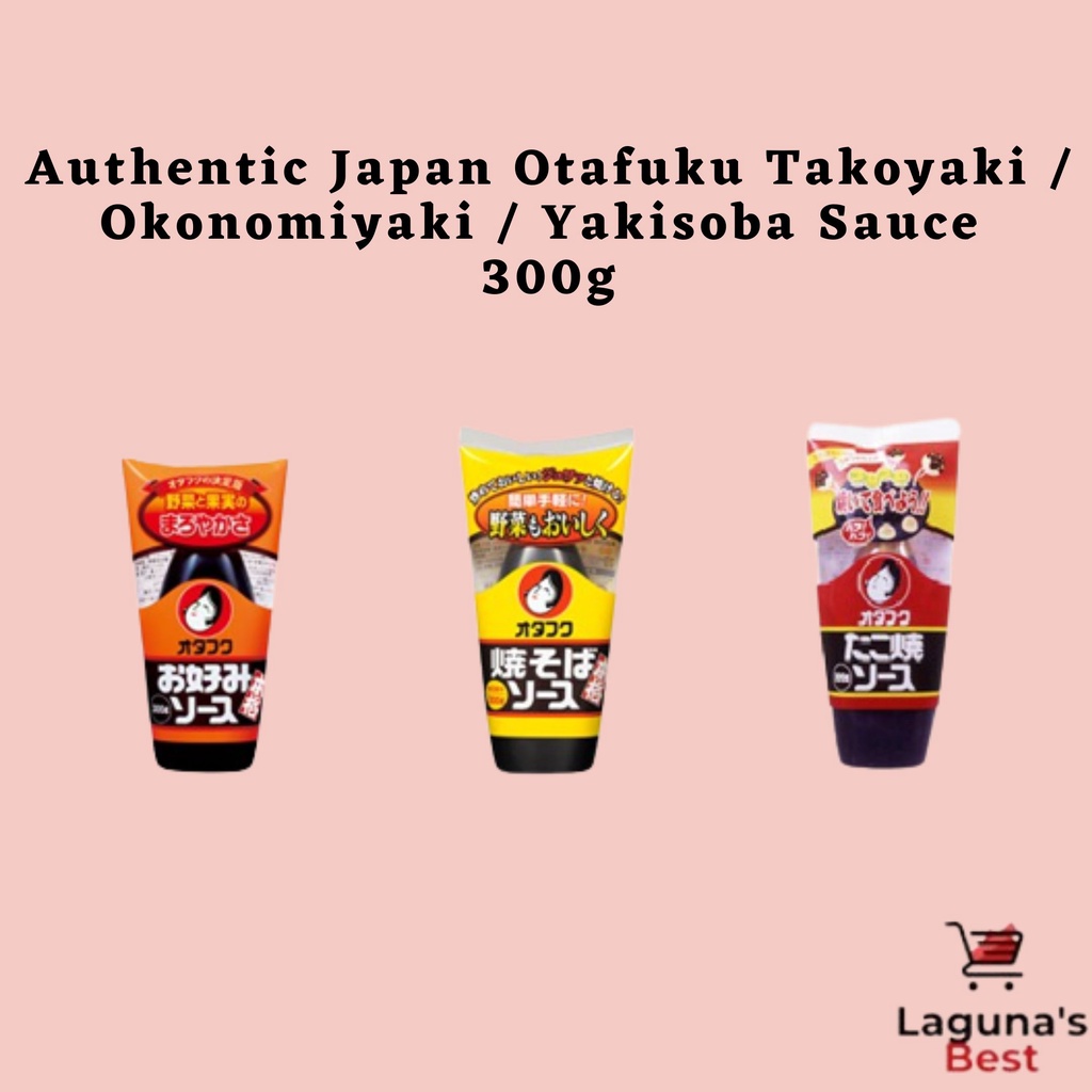 Authentic Japan Otafuku Takoyaki / Okonomiyaki / Yakisoba Sauce 300g