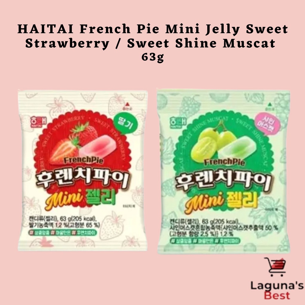 HAITAI French Pie Mini Jelly Sweet Strawberry / Sweet Shine Muscat 63g