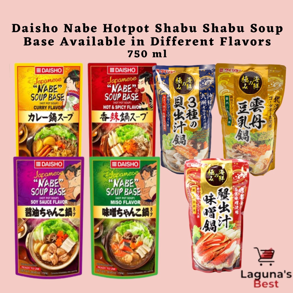 Daisho Nabe Hotpot Shabu Shabu Soup Base Available in Different Flavors, 750 ml