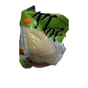 sg-11134201-22120-uy8gkd5yf2kvff