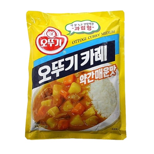 sg-11134201-23010-0hsrio4tt2lvd6