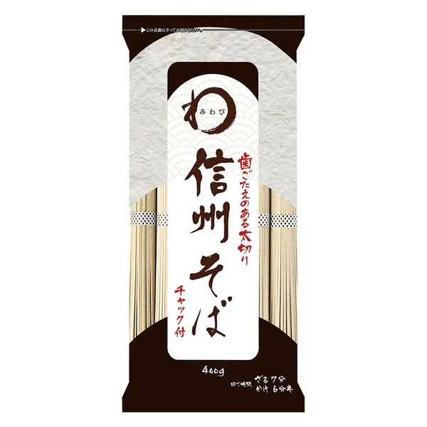 Miwabi Shinshu Soba Buckwheat Noodles 400g (80g*5) New Packaging