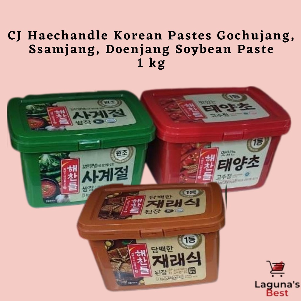 CJ Haechandle Korean Pastes Gochujang, Ssamjang, Doenjang  Soybean Paste 1 kg / 3 kg