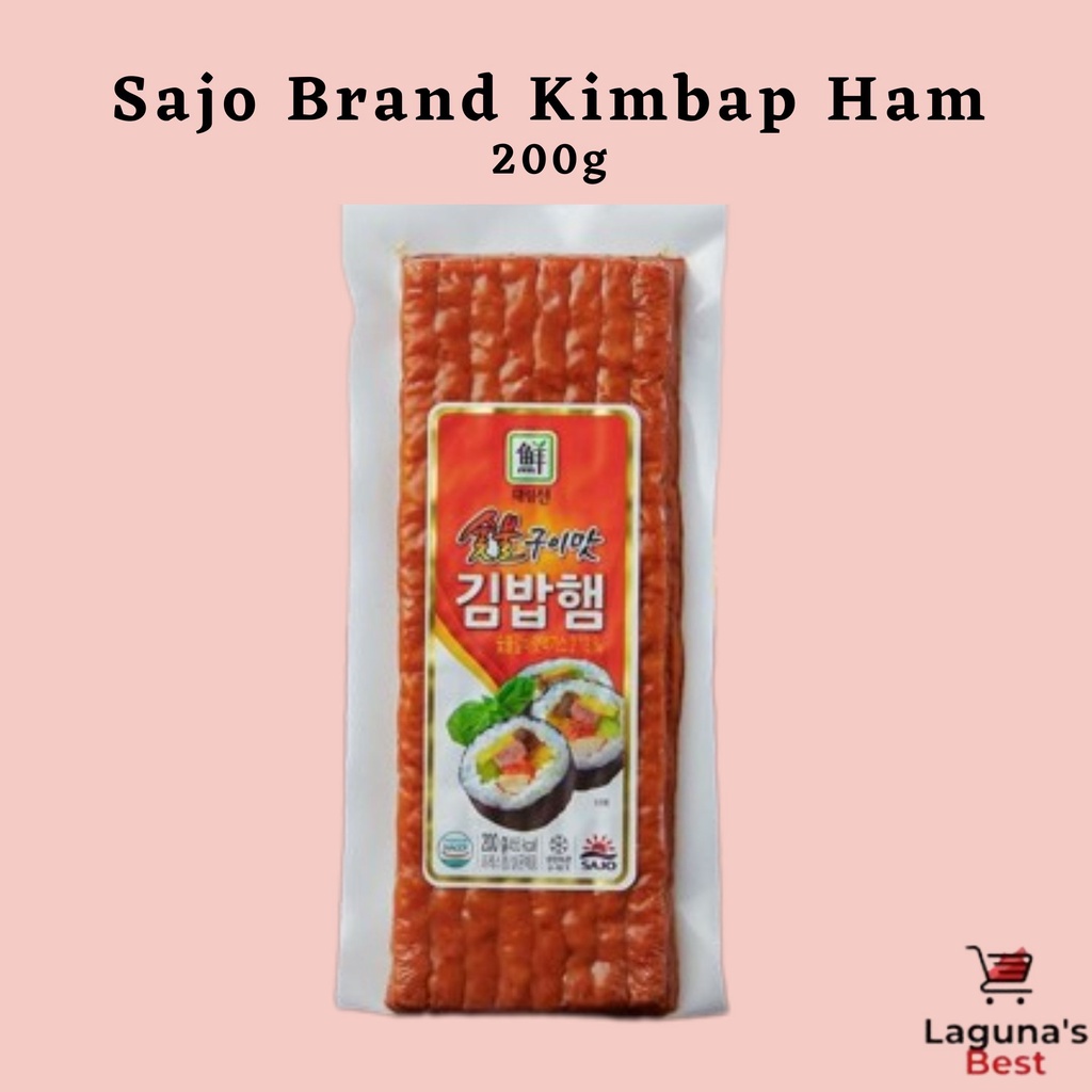 Sajo Brand Kimbap Ham 200g BUY AT YOUR OWN RISK