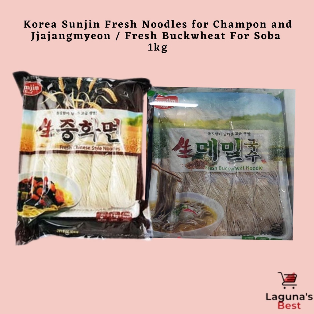 Korea Sunjin Fresh Noodles for Champon and Jjajangmyeon / Fresh Buckwheat For Soba 1kg