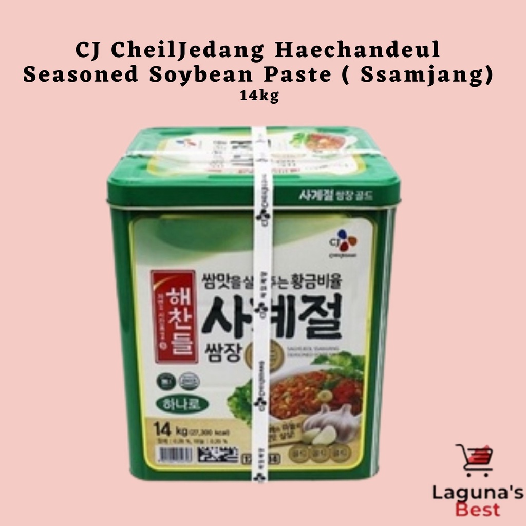 CJ CheilJedang Haechandeul  Seasoned Soybean Paste ( Ssamjang) 14kg