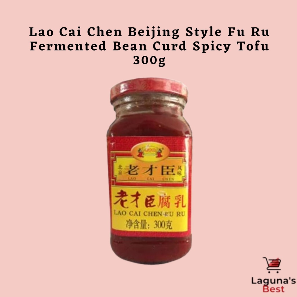Lao Cai Chen Beijing Style Fu Ru Fermented Bean Curd Spicy Tofu 300g