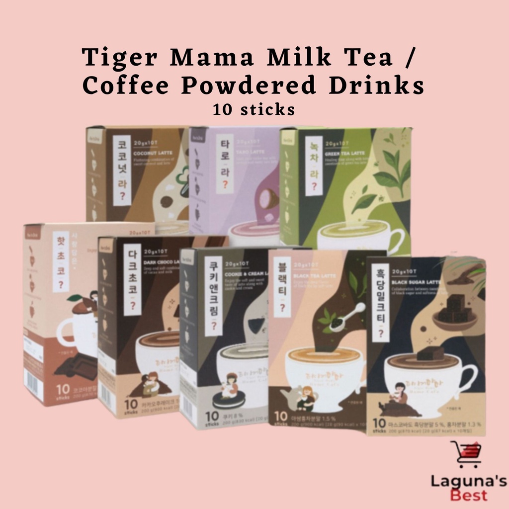 Tiger Mama Milk Tea / Coffee Powdered Drinks 10 sticks