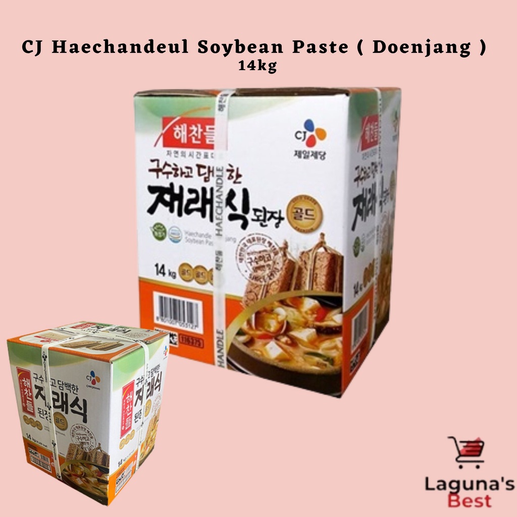 CJ Haechandeul Soybean Paste ( Doenjang )  14kg
