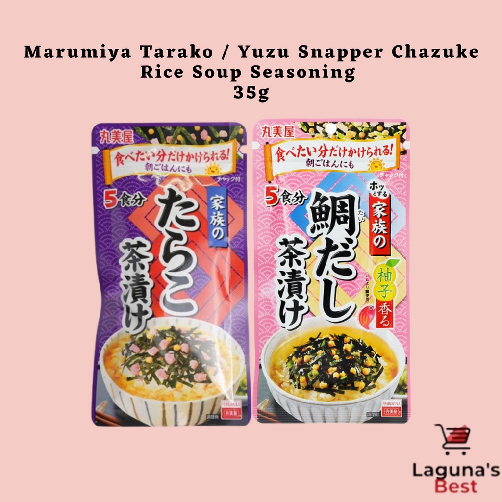 Marumiya Tarako / Yuzu Snapper Chazuke Rice Soup Seasoning 35g