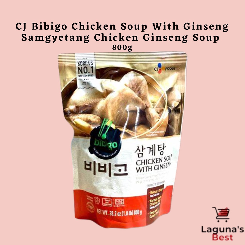 CJ Bibigo Chicken Soup With Ginseng Samgyetang Chicken Ginseng Soup  800g