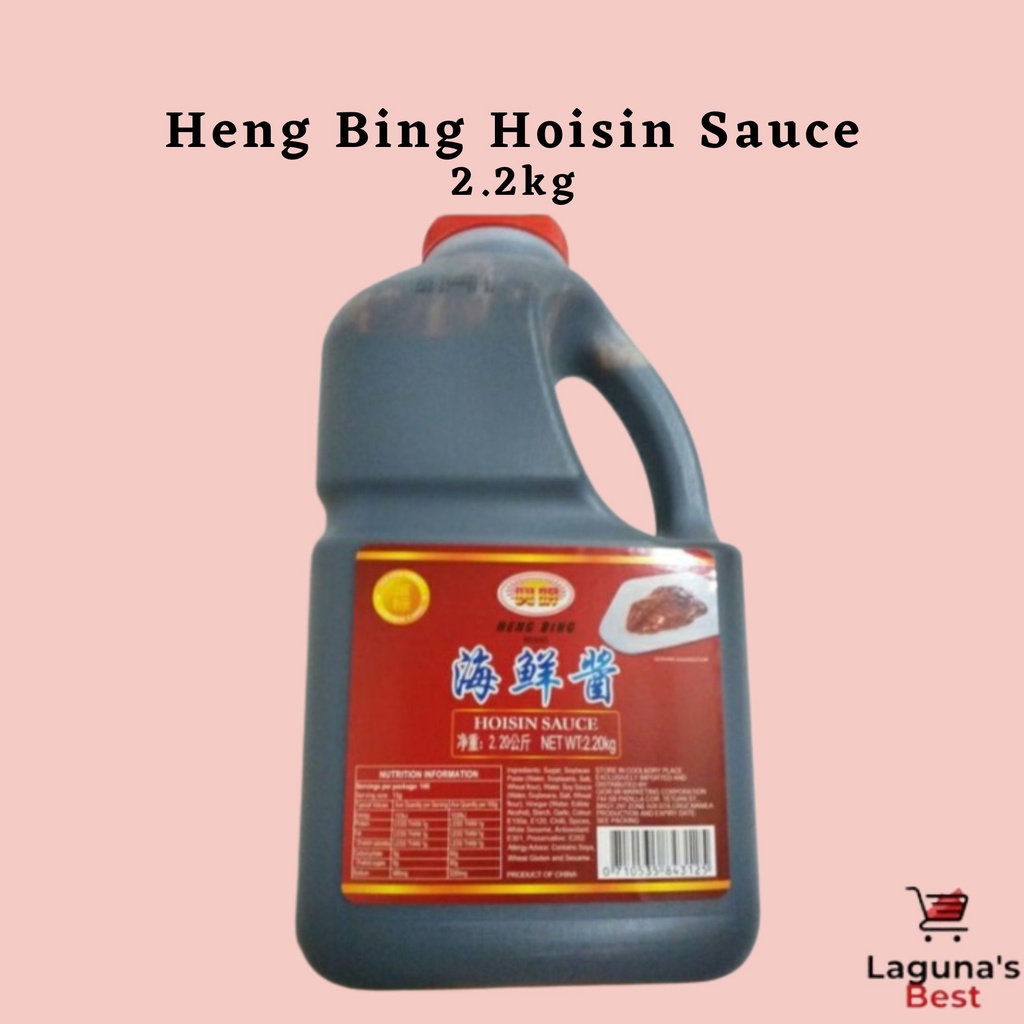 Heng Bing Hoisin Sauce 2.2kg