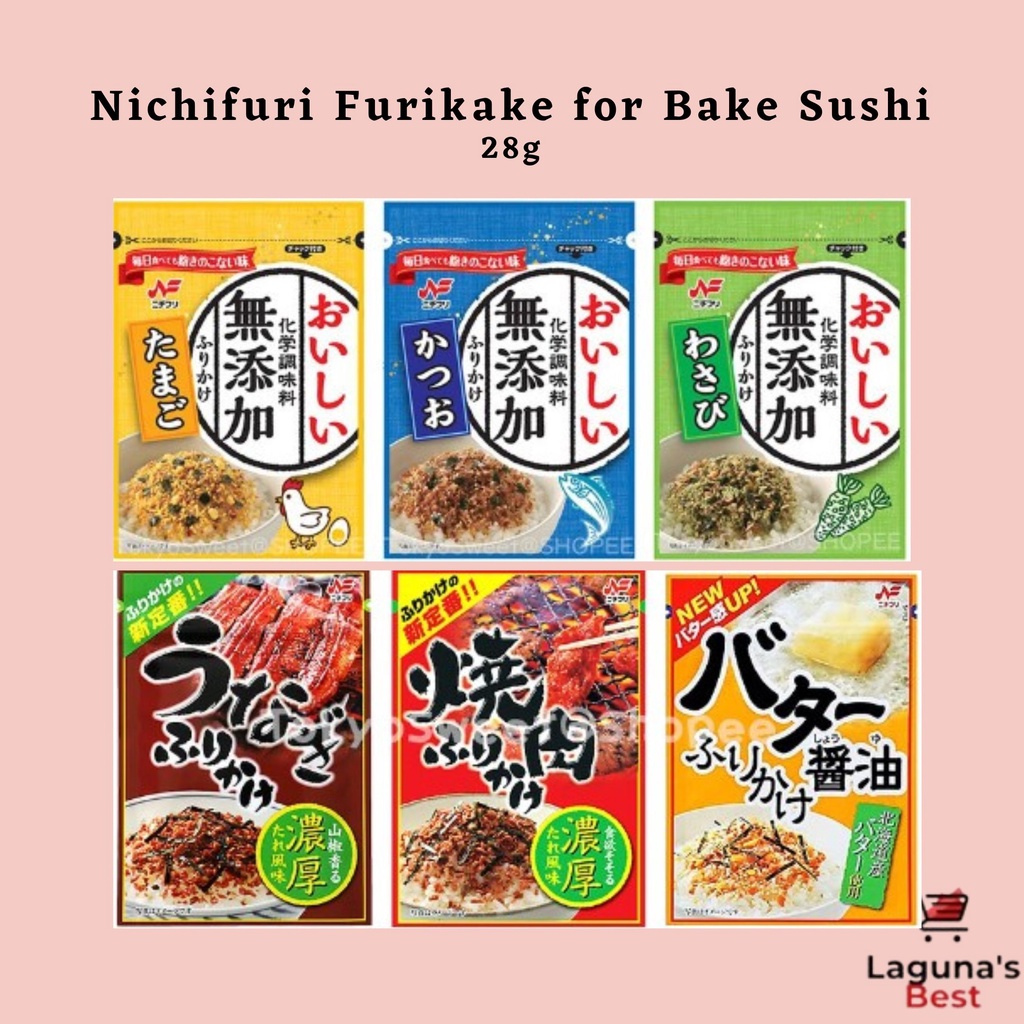 Nichifuri Furikake for Bake Sushi, 28g
