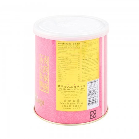 sg-11134201-7rd3l-lveht8pmr9evea