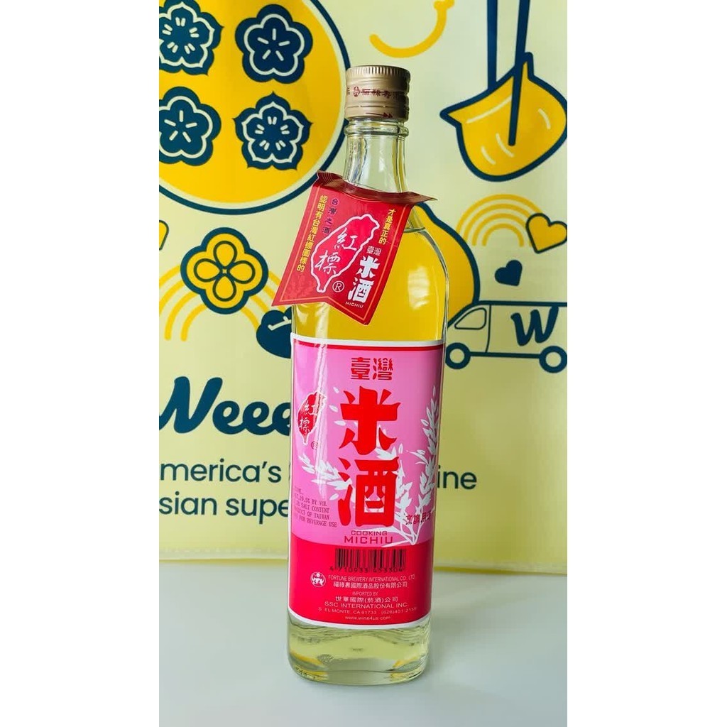 Taiwan Michiu Cooking Wine 750ml