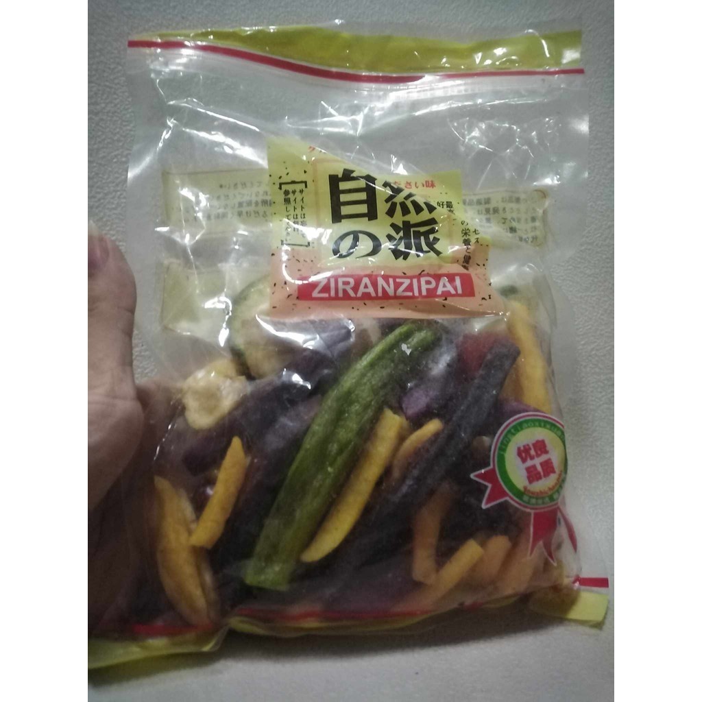 Mix Vegetable Chips 130g