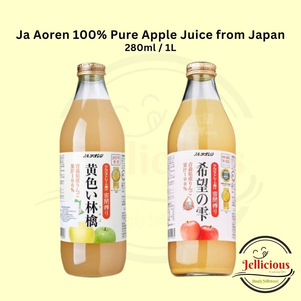 Ja Aoren 100% Pure Apple Juice from Japan 280ml / 1L