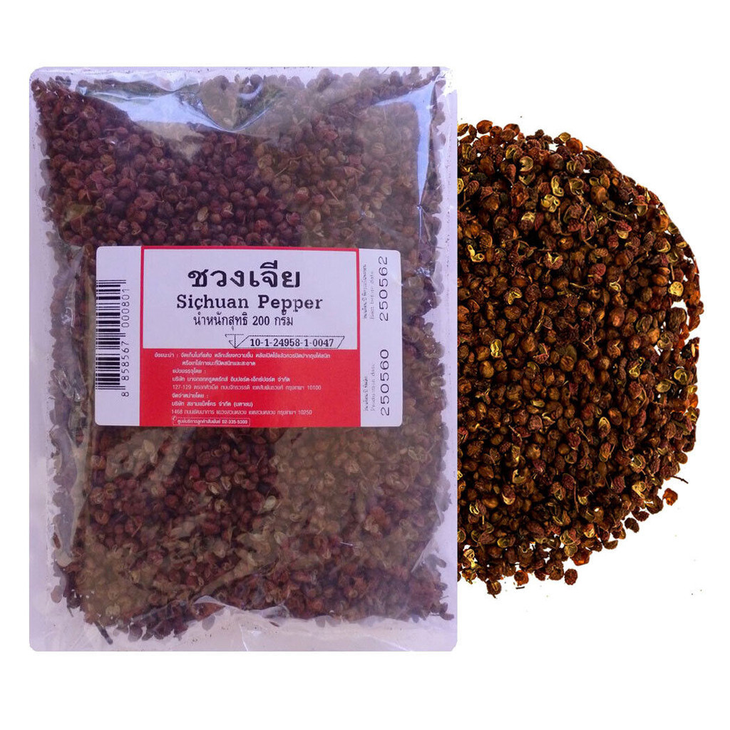 Sichuan Pepper Corn 100g I 200g