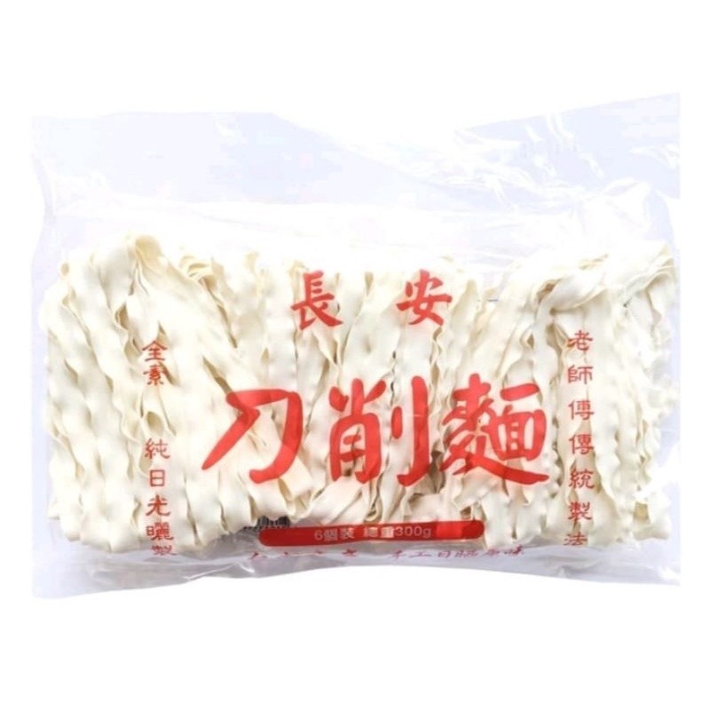 Taiwan Sliced Noodle 300g