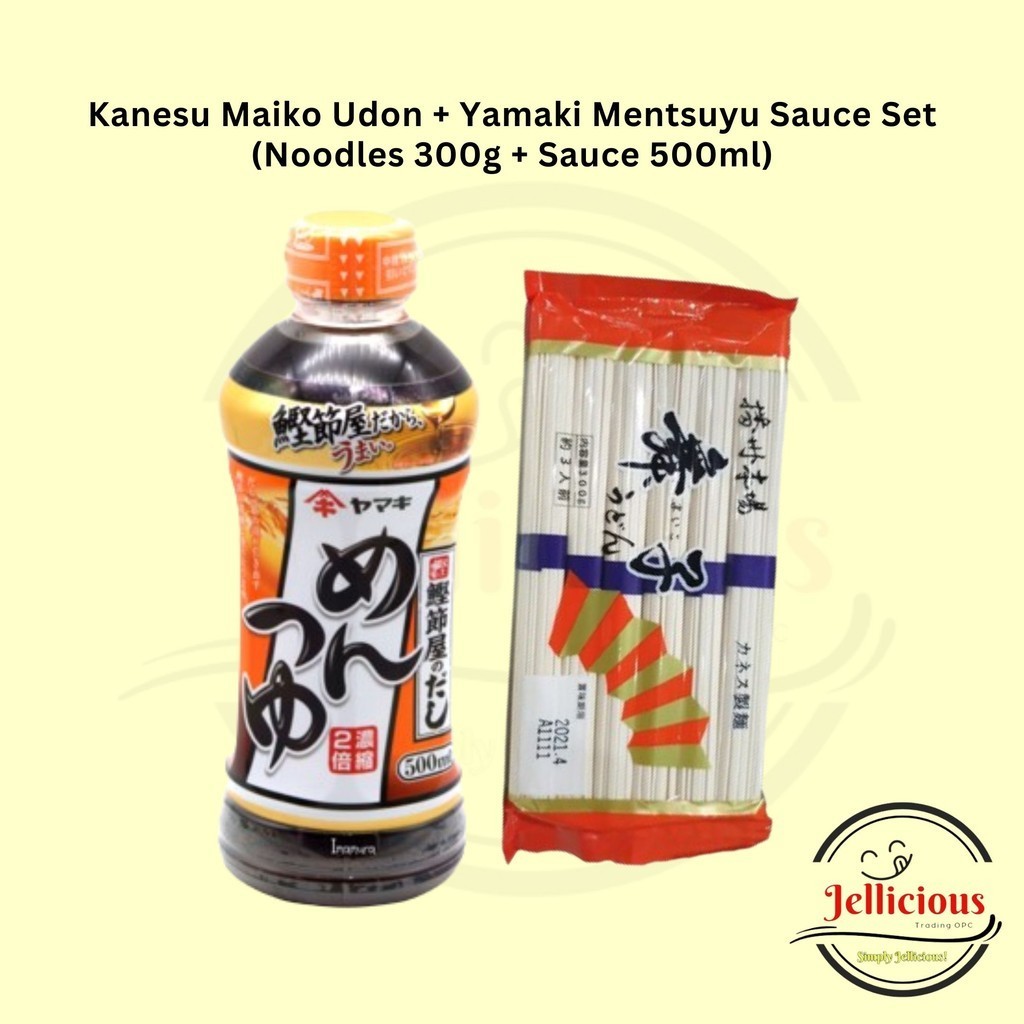 Kanesu Maiko Udon + Yamaki Mentsuyu Sauce Set  (Noodles 300g + Sauce 500ml)