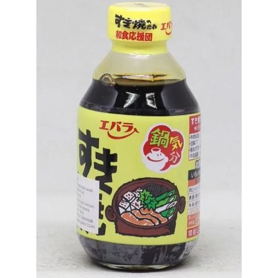 sg-11134201-7rd6f-lvxg2mrgf4snec
